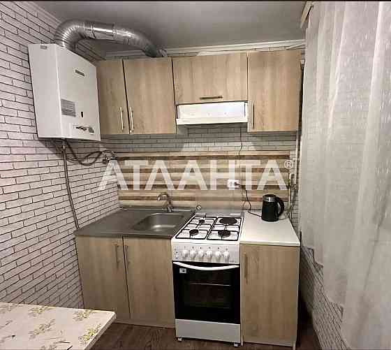 Продаж 2 к. квартира Вишенька Цегла державні програми Євідновлення Vinnytsia