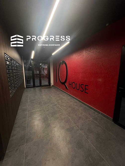 Перша здача! Оренда сучасної 2кім. квартири біля нафти і газу!!! Івано-Франківськ - зображення 8