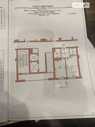 Оренда 1-кімнатної квартири вул. Замарстинівська, Шевченківський район Львів