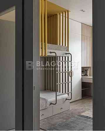 2 к квартира вул Березнева 14б ЖК Комфорт Таун Киев