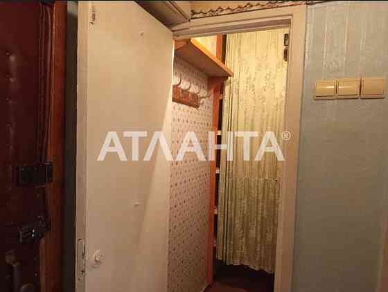 1-кімнатна квартира. Соломенський. Олександрівська слобідка Киев