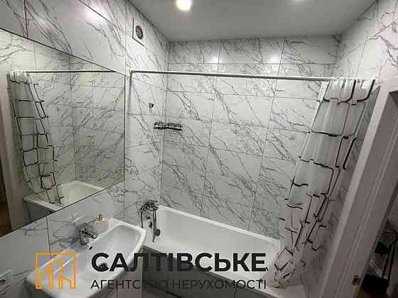 ОА-2888 Продам 1к квартиру 33м2 в новострое ЖК Птичка на Салтовке Харків