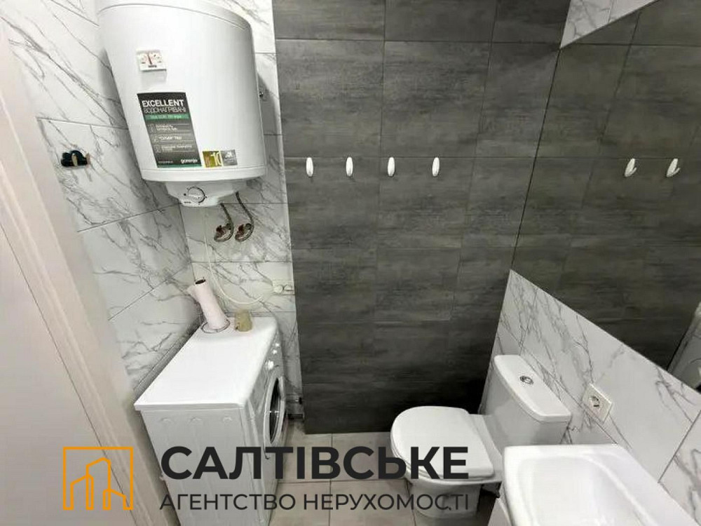 ОА-2888 Продам 1к квартиру 33м2 в новострое ЖК Птичка на Салтовке Харків - зображення 8