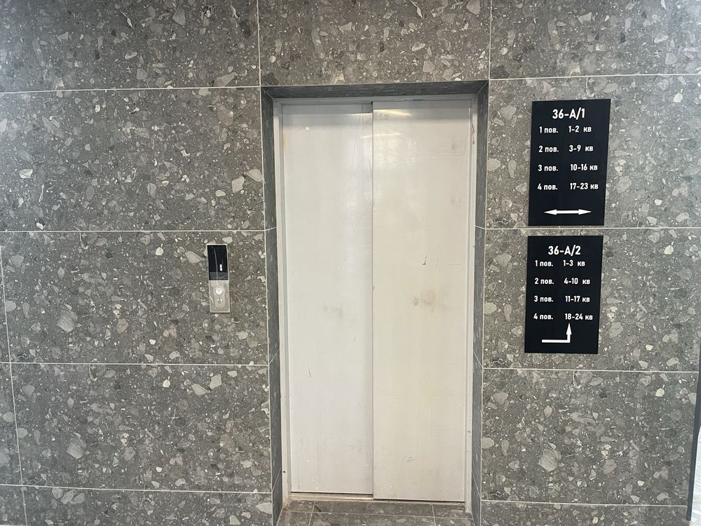 Продаю 1-кімнатну квартиру без ремонту з оздобленням Святопетрівське (Києво-Свят.р-н) - зображення 3