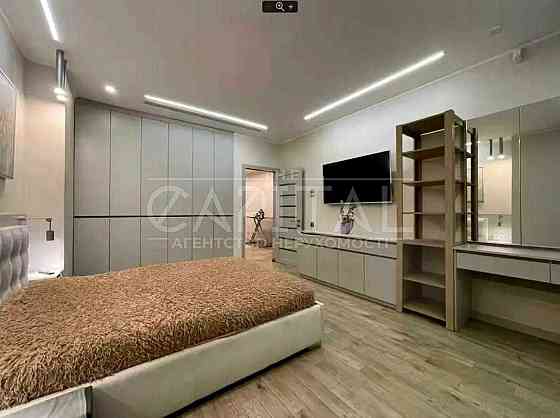 3-кімнатна квартира в елітному ЖК «Французький квартал» Киев