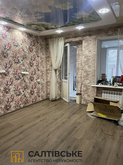 ЕЛ-2932 Продам 4к квартиру 100м2 на Салтовке. Старая Салтовка Харків - зображення 3