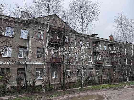 2 км кв на на Лисій Горі Харків