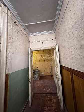 2 км кв на на Лисій Горі Харків