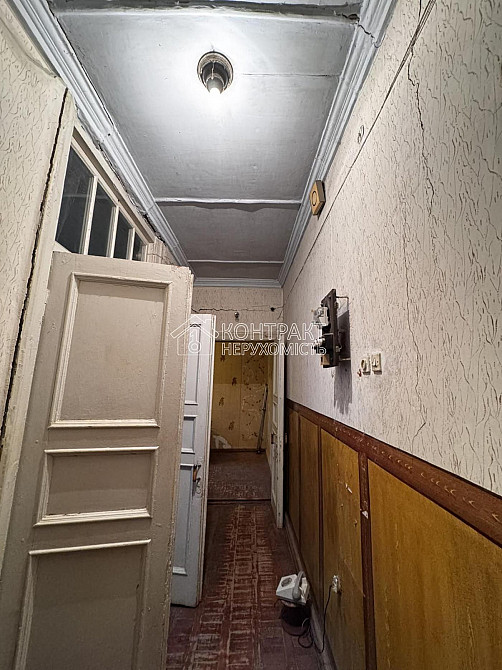 2 км кв на на Лисій Горі Харків - зображення 3