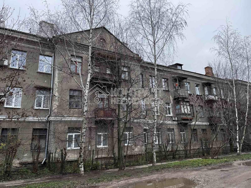 2 км кв на на Лисій Горі Харків - зображення 1