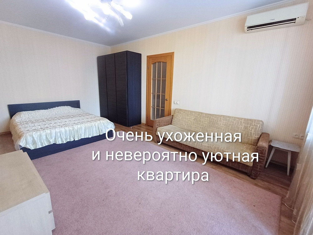 1 ком кв-ра. Центр. Нищинского,16 Пишоновская Дидрихсона ГАЗОВЫЙ НОВЫЙ Одеса - зображення 2