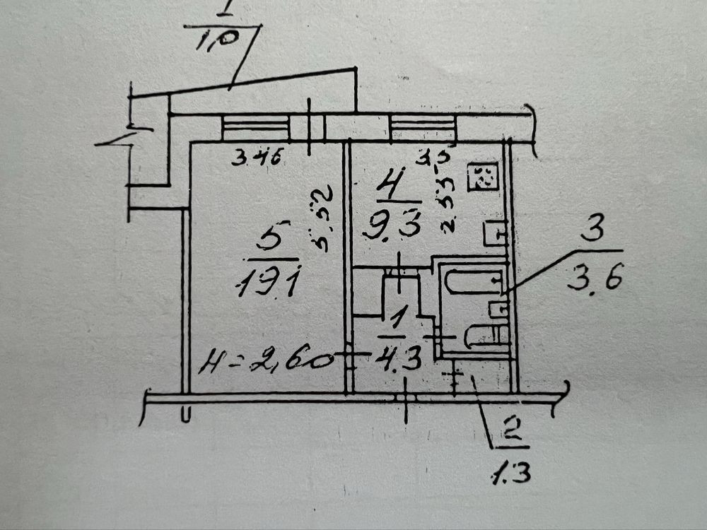 Продам 1-к чешку ж/м Тополь-3 Днепр - изображение 8