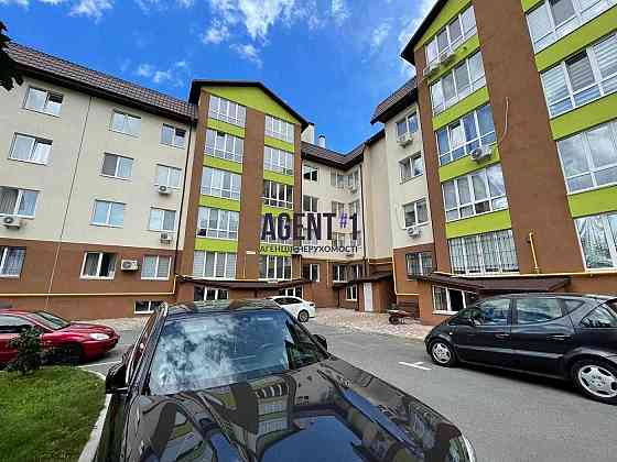 Продаж квартири 140 кв.м. Львівський маєток! Торгуємось! Домовляємось Sofiivska Borshchahivka