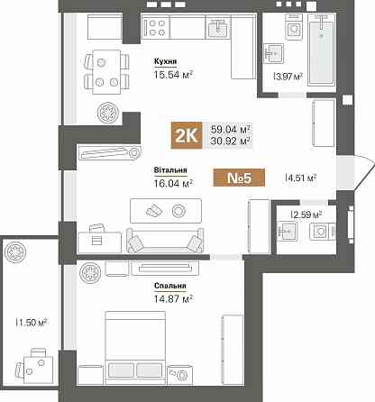 Квартира від забудовника ЖК "Park Residence". %Двокімнатна 59кв.м Sofiivska Borshchahivka
