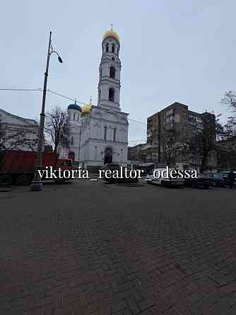 755уе/м‼️Центр Одессы‼️Срочно‼️Вид на СОБОР‼️АГВ Одесса