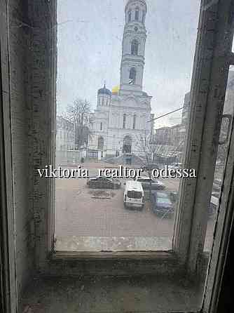 755уе/м‼️Центр Одессы‼️Срочно‼️Вид на СОБОР‼️АГВ Одесса
