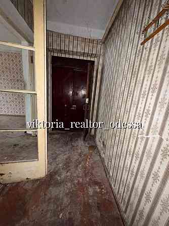 755уе/м‼️Центр Одессы‼️Срочно‼️Вид на СОБОР‼️АГВ Одесса