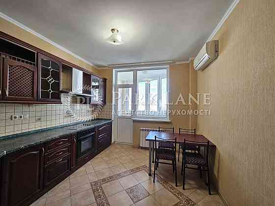 Позняки Осокорки Бажана Чавдар Гмирі Сертифікат Держ пр продаж 3к Киев