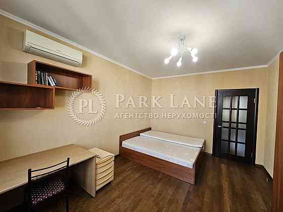 Позняки Осокорки Бажана Чавдар Гмирі Сертифікат Держ пр продаж 3к Киев