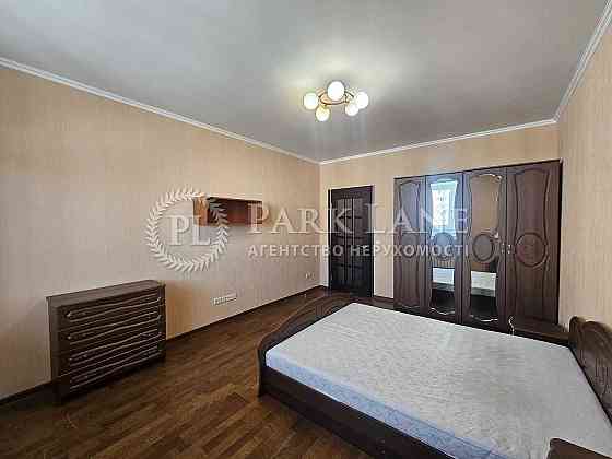 Позняки Осокорки Бажана Чавдар Гмирі Сертифікат Держ пр продаж 3к Киев