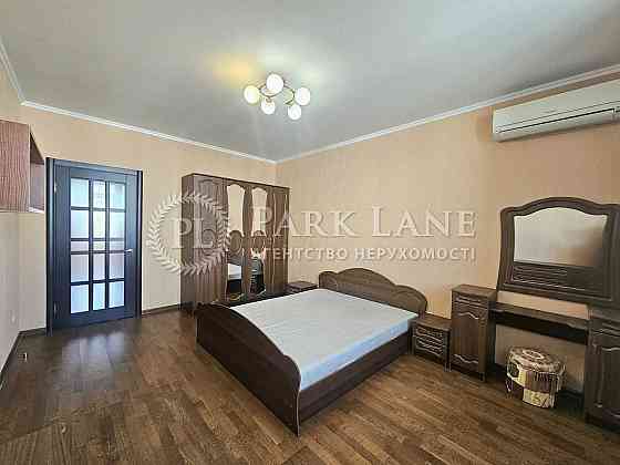 Позняки Осокорки Бажана Чавдар Гмирі Сертифікат Держ пр продаж 3к Киев