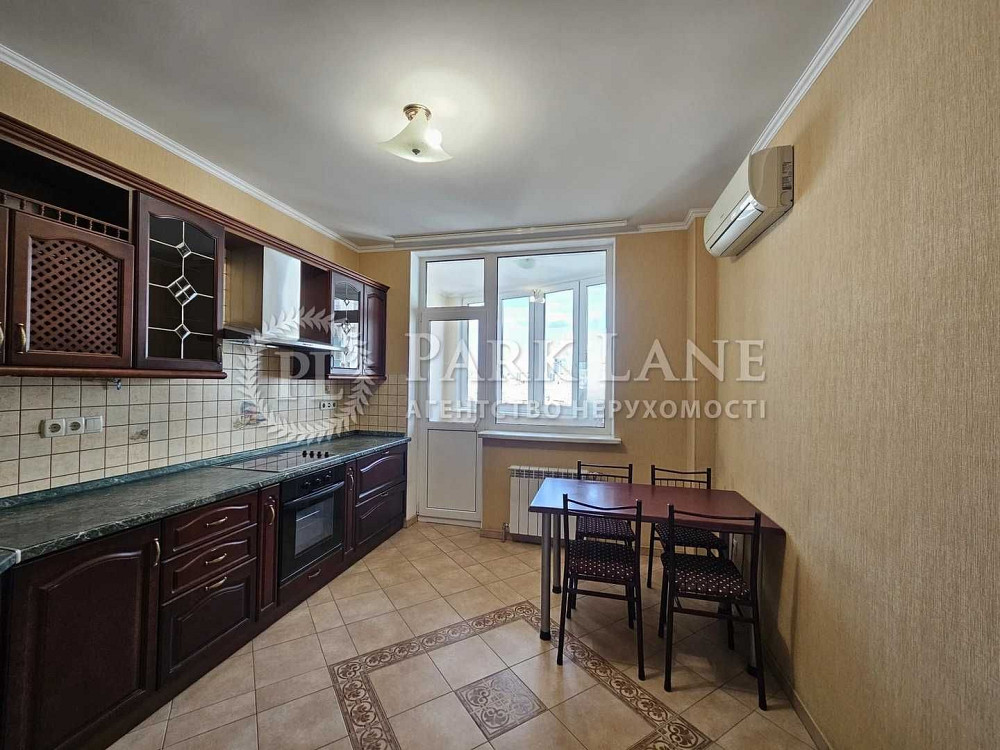 Позняки Осокорки Бажана Чавдар Гмирі Сертифікат Держ пр продаж 3к Киев - изображение 1