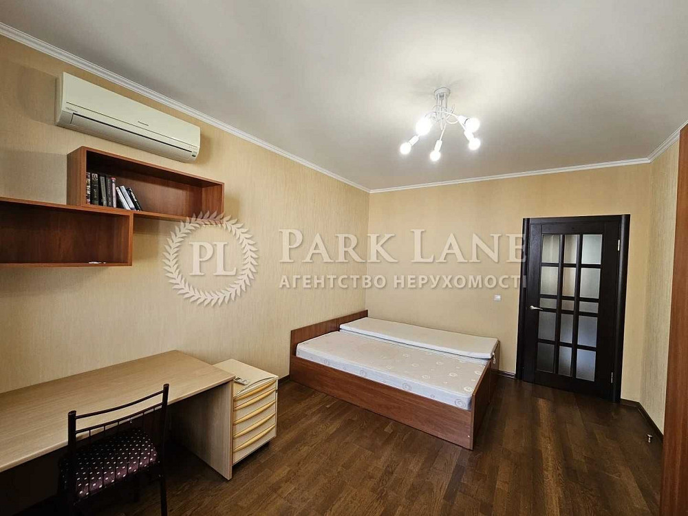 Позняки Осокорки Бажана Чавдар Гмирі Сертифікат Держ пр продаж 3к Киев - изображение 2