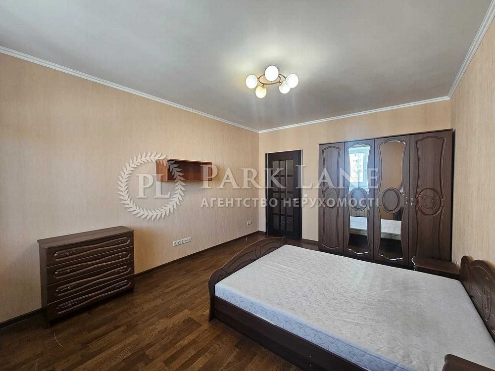 Позняки Осокорки Бажана Чавдар Гмирі Сертифікат Держ пр продаж 3к Киев - изображение 6