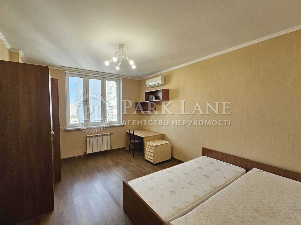 Позняки Осокорки Бажана Чавдар Гмирі Сертифікат Держ пр продаж 3к Киев - изображение 7