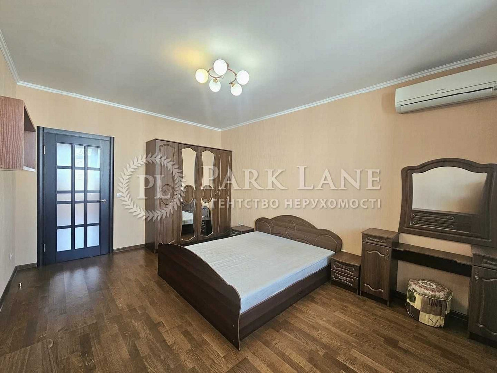 Позняки Осокорки Бажана Чавдар Гмирі Сертифікат Держ пр продаж 3к Киев - изображение 5