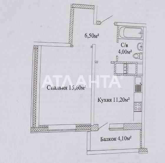 Срочная продажа квартира 40.8 кв.м  в ЖК Скай Сити Одесса