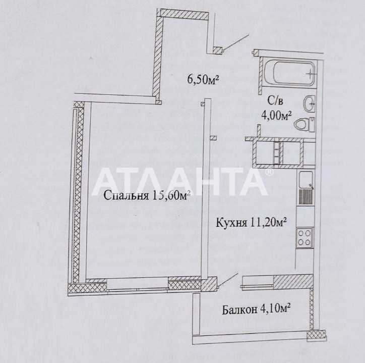 Срочная продажа квартира 40.8 кв.м  в ЖК Скай Сити Одесса - изображение 6