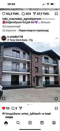 Продам квартиру рн дубнівська Підгайці (Луцький р-н)