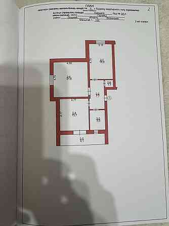 Продам квартиру рн дубнівська Підгайці (Луцький р-н)