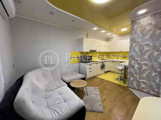 Продаж 1к квартира 40м, ЖК Комфорт Таун, Регенераторна, Лівобережна Киев