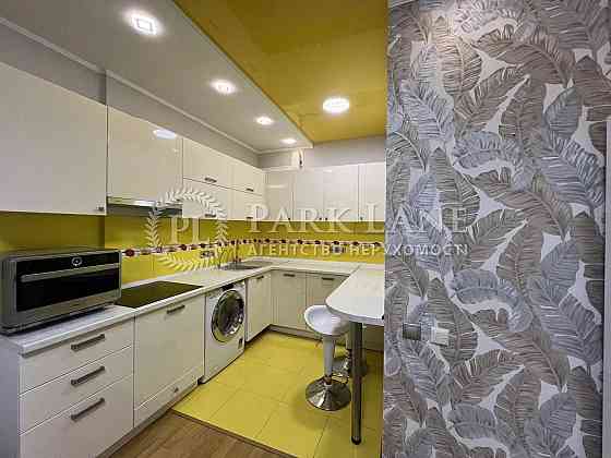 Продаж 1к квартира 40м, ЖК Комфорт Таун, Регенераторна, Лівобережна Киев