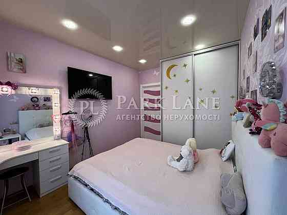 Продаж 1к квартира 40м, ЖК Комфорт Таун, Регенераторна, Лівобережна Киев