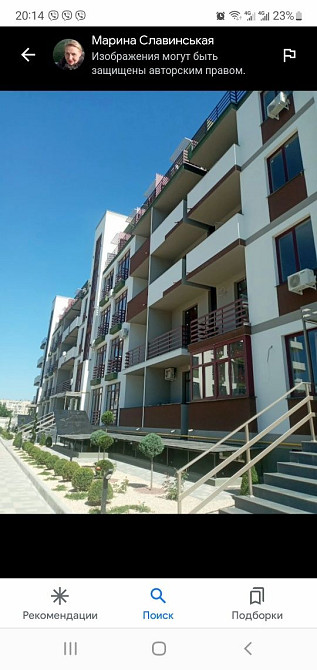 С дам смарт квартиру Лески  - изображение 1