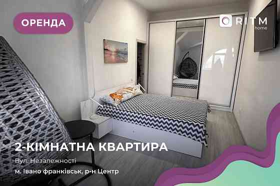 Здається в оренду 2-кімнатна квартира в новобудові Івано-Франківськ