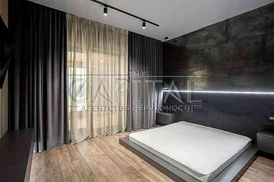 Продаж Просторий Будинок
Київ Дарницький район вул Виноградна Киев