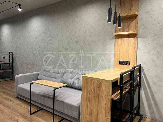 ‼️ Аренда жк Славутич / Осокорки / Дарницкий р-н ‼️ Видовая Киев