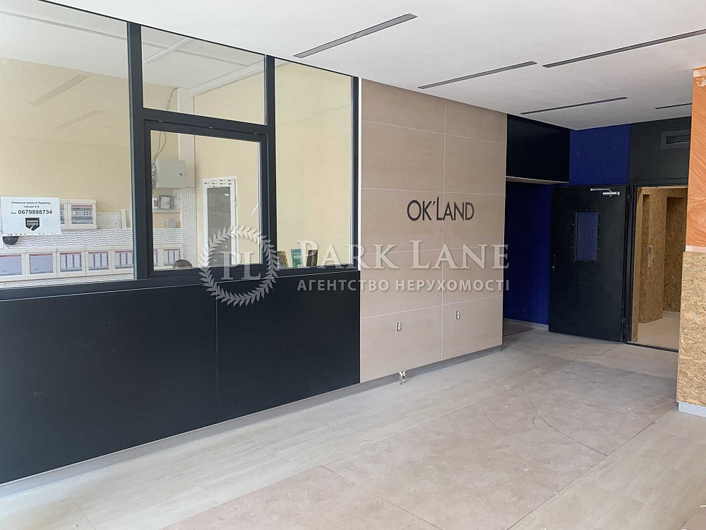 Продаж 2 кімн кв в ЖК Ok'Land Окленд Севастопольська площа Солом'янка Киев - изображение 2