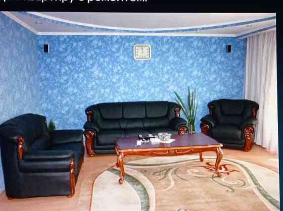 продаж трикімнатної квартири Олександрія (Рівненська обл.)