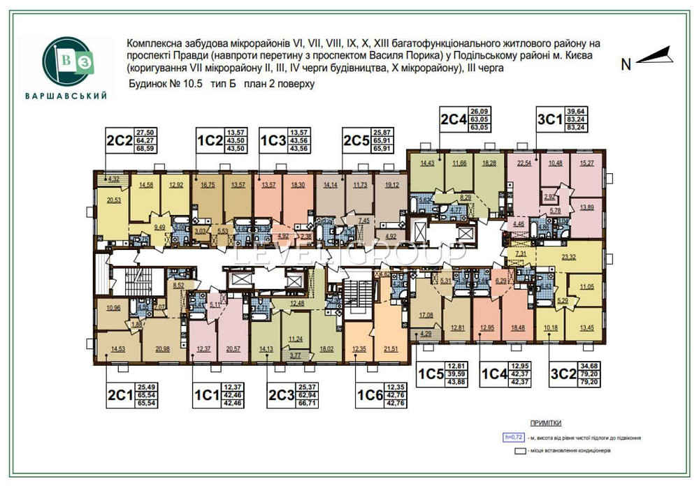 Двокімнатна квартира 68,6 м² у ЖК «Варшавський 3», буд. 10.5 Киев - изображение 3