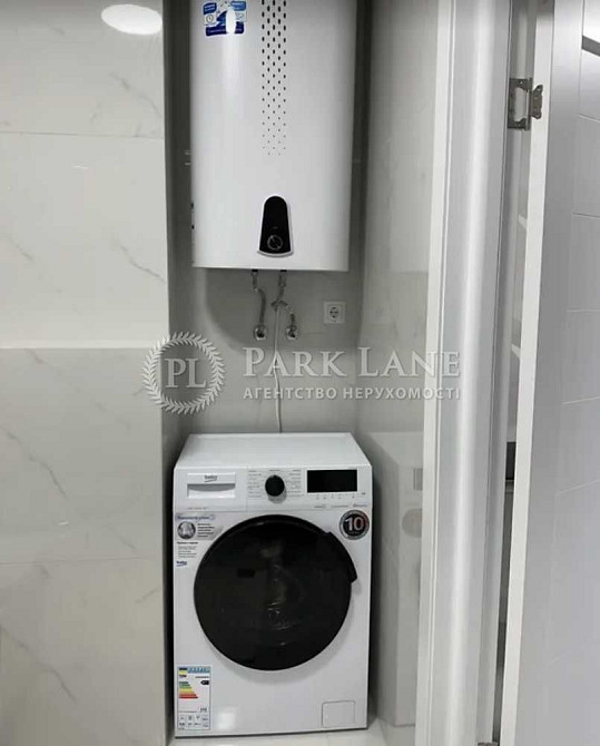 Виговського ЖК Сирецькі сади Місто ківтів метро Сирець Киев - изображение 6