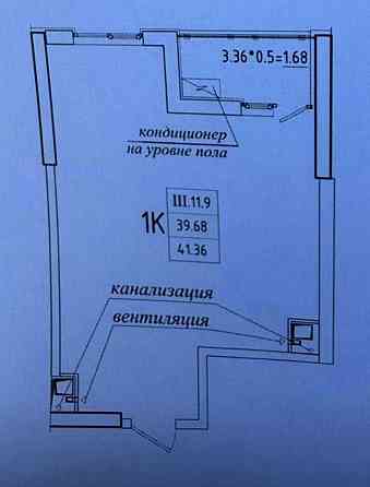 ЖК Эллада‼️1 комн кв  вид  на Генуэзскую. Аркадия, дом сдан Одесса
