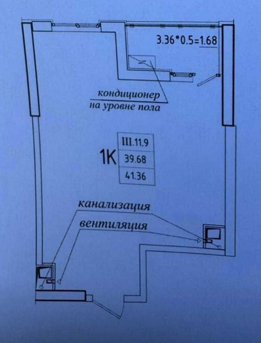ЖК Эллада‼️1 комн кв  вид  на Генуэзскую. Аркадия, дом сдан Одесса - изображение 3