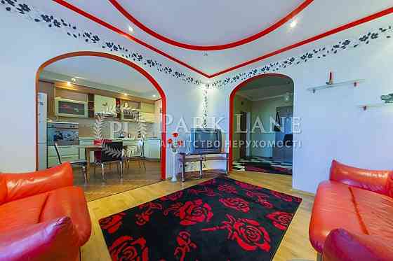 4-кімн., Харківське шосе, ст.м.Харківська Бориспільська поруч парк Киев