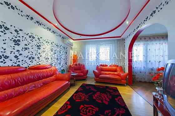 4-кімн., Харківське шосе, ст.м.Харківська Бориспільська поруч парк Киев