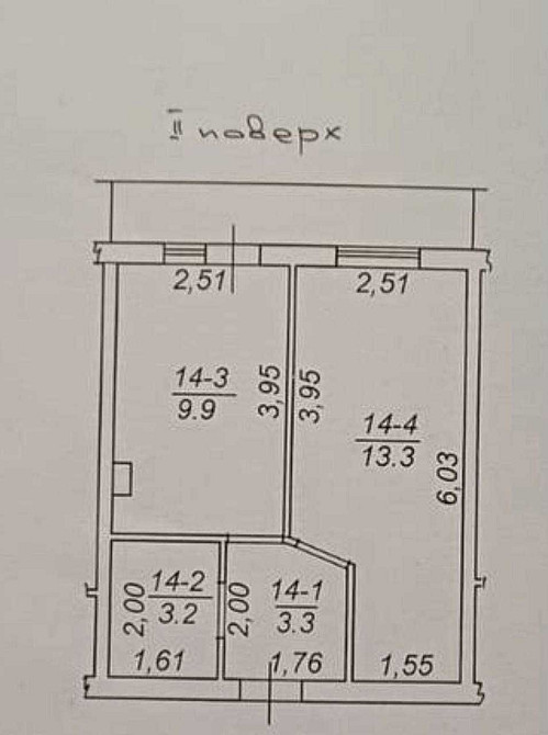 Квартира на Таірова Одесса - изображение 8